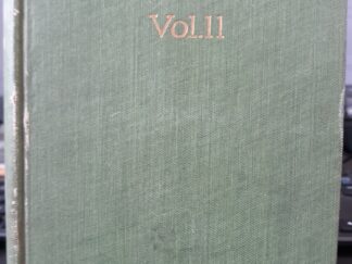 Old Testament Studies Vol. 2: From the Establishment of the Kingdom Under Saul (1917) ~ by Dr. Joseph M. Tanner