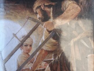 2005 - The Life and Teachings of Jesus Christ From Bethlehem Through the Sermon on the Mount (Vol 1) - Richard Neitzel Holzapfel and Thomas A. Wayment