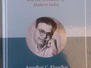 2019 – Swimming Upstream Laxmanshastri Joshi and the Evolution of Modern India – Arundhati C. Khandkar Ashok C. Khandkar