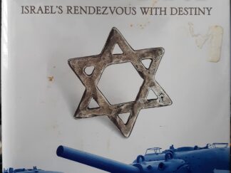 Fantastic Victory: Israel's Rendezvous with Destiny (2011) ~ by W. Cleon Skousen