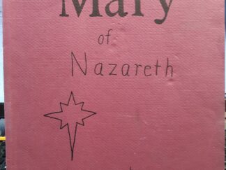 Mary of Nazareth (1990) ~ by Roxcy Jeppson