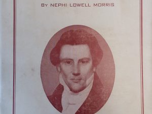 1945 – Prophecies of Joseph Smith and Their Fulfillment (Enlarged Edition) – Nephi Lowell Morris