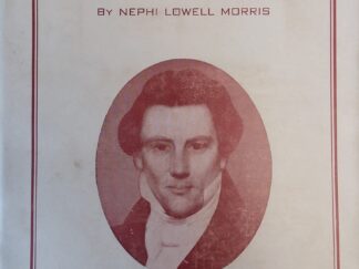 1945 - Prophecies of Joseph Smith and Their Fulfillment (Enlarged Edition) - Nephi Lowell Morris