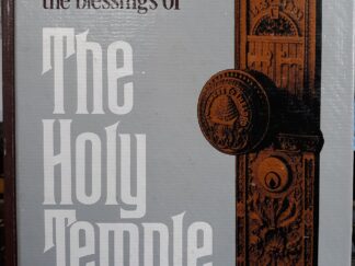The Holy Temple (Signed) (1980) ~ by Boyd K. Packer