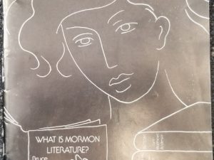 Sunstone Magazine ~ Volume 16:5, July 1993 ~ Issue 91 ~ Mormon Experience, Scholarship, Issues and Art