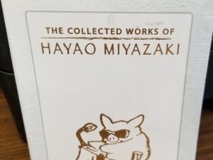 Collected Works of Hayao Miyazaki ~ Disney Blu-Ray ~ 786936846645 ~ Includes 11 Films on Blu-Ray