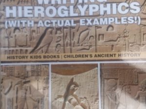 2017 – Writing Hieroglyphics – Baby Professor