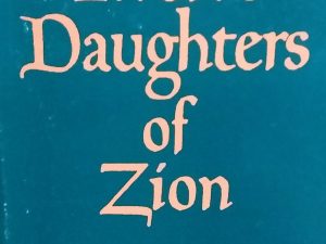 1988 – Twelve Daughters of Zion – Raymond Ridgell
