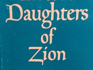 1988 - Twelve Daughters of Zion - Raymond Ridgell