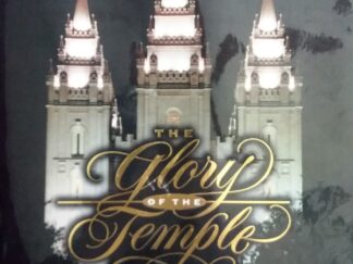 1997 - The Glory of the Temple - Darrel Brad Chamberlain