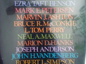 Prayer — Numerous Authors — Hardbound — Spencer W. Kimball, N. Eldon Tanner, Marion G. Romney, Ezra Taft Benson, Mark E. Petersen, …