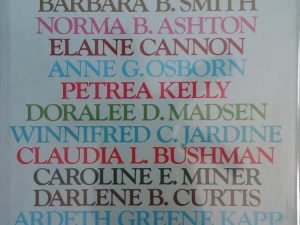 1980 — Joy — Camilla Kimball, Barbara B. Smith, Norma B. Ashton, Elaine Cannon, Anne G. Osborn, Petrea Kelly, et al