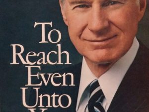 1980 — To Reach Even Unto You — James E. Faust — Hardcover