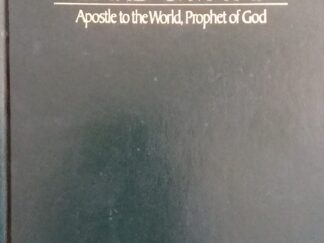 1986 - David O. McKay: Apostle to the World, Prophet of God - Francis M. Gibbons