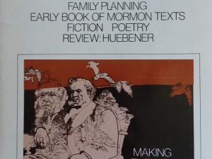 1976 – Sunstone Vol 1 No. 4 – Family Plannings, Early Book of Mormon Texts, Fiction, Poetry, Review: Huebener