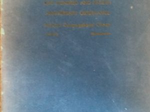 1950 – One Hundred and Fiftieth Anniversary Observance – Harford Congregational Church