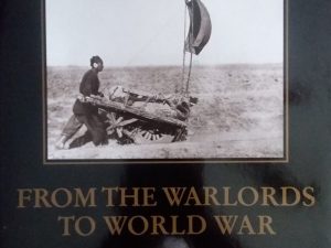 China 1890-1938: From The Warlords to World War – Han Suyin
