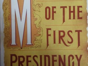 1965 – Messages of the First Presidency (Vol 1 Only) – James R. Clark