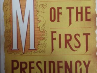 1965 - Messages of the First Presidency (Vol 1 Only) - James R. Clark