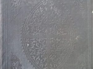 1840 – Primitive Christianity: Or the Religion of the Ancient Christians in the First Ages of the Gospel – William Cave