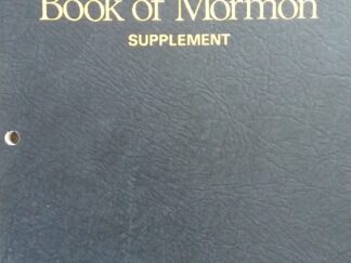 1972 - Book of Mormon Supplement (Revised Edition) - The Church of Jesus Christ of Latter-Day Saints