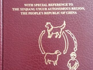 1993 - Compendium on Cystic Echinococcosis - Multiple Authors
