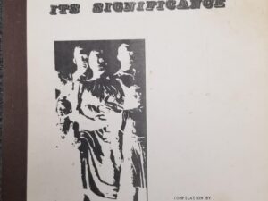 1973 — The Temple and Its Significance — Joseph C. Muren — Larger Size Softcover