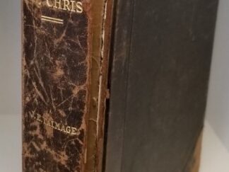 1916 ~ Jesus the Christ ~ James E. Talmage ~ Third Edition ~ Missing a few pages