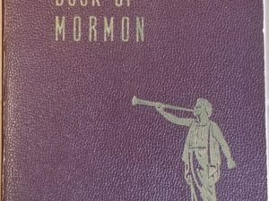 1964 ~ Book of Mormon ~ Burgundy Stiff Wrappers