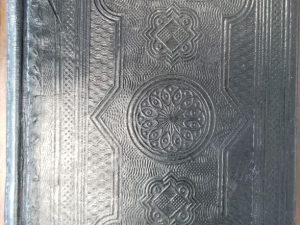 1849 ~ Book of Mormon ~ Liverpool, England ~ Leather ~ Second European Edition