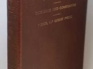 1977 ~ Triple Combination ~ Brown Bendable Leather Binding