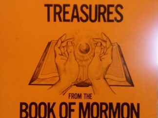 1974 - Treasures From the Book of Mormon (Vol 1) - W. Cleon Skousen