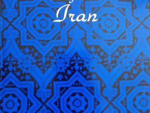 1988 – Religions Trends in Early Islamic Iran: Columbia Lectures on Iranian Studies 4 – Wilferd Madelung