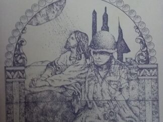 1981 - Christian Pacifism: Fruit of the Narrow Way - Michael Snow