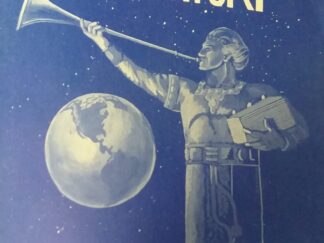 1969 - Mormonism in the Twentieth Century - James B. Allen & Richard O. Cowan
