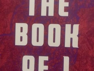 1990 - The Book of J - Harold Bloom