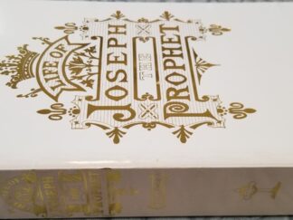 Life of Joseph the Prophet ~ Edward Tullidge ~ Eborn Books Softcover ~ 500 Copies