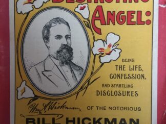 1904 - Brigham's Destroying Angel - Bill Hickman
