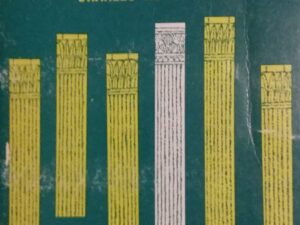 1957 – Christianity and Classical Culture – Charles Norris Cochrane