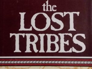 1979 – The Lost Tribes – R. Clayton Brough — Hardbound