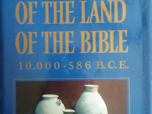 1990 – Archaeology of the Land of the Bible – Amihai Mazar