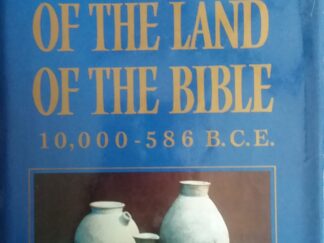 1990 - Archaeology of the Land of the Bible - Amihai Mazar