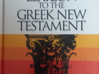 1993 - The Analytical Lexicon to the Greek New Testament - William D. Mounce