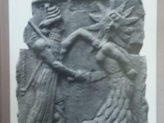 1987 - The Old Enemy: Satan & The Combat Myth - Neil Forsyth