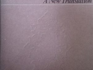 1982 – Su Dong-po: A New Translation – Xu Yuan-zhong