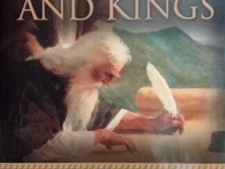 2005 - Prophets, Priests, and Kings - Andrew C. Skinner