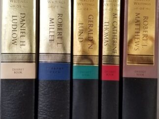 Gospel Scholars Series ~ Selected Writings of Lund, Millet, Thomas, Ludlow, Matthews.... 5 Volume Set