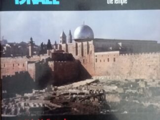 Ancient Israel - Numerous Authors