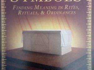 2011 – Sacred Symbols – Alonzo L. Gaskill