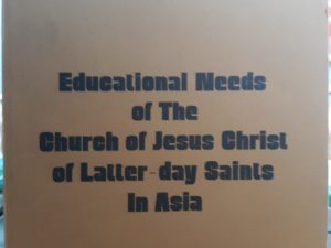 Educational Needs of The Church of Jesus Christ of Latter-day Saints in Asia (1972)